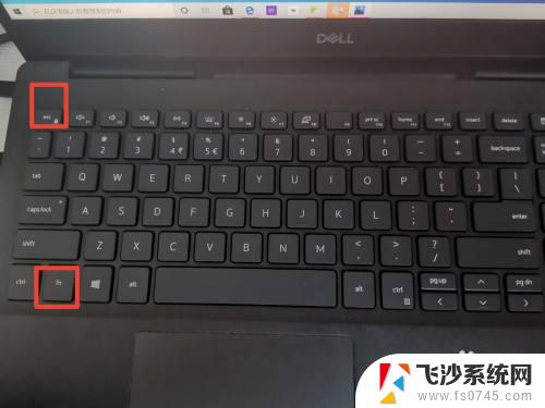 windows10键盘f1到f12快捷如何开启 电脑F1到F12功能键的启用方法