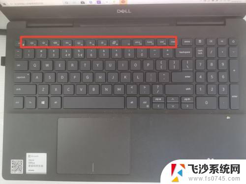 windows10键盘f1到f12快捷如何开启 电脑F1到F12功能键的启用方法