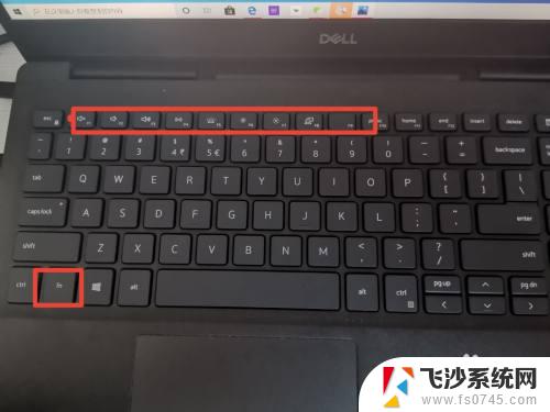 windows10键盘f1到f12快捷如何开启 电脑F1到F12功能键的启用方法