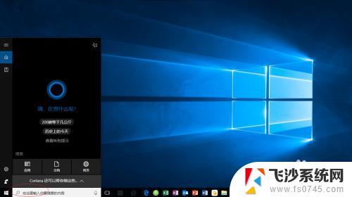 windows刻录光盘 Windows 10刻录光盘的操作方法