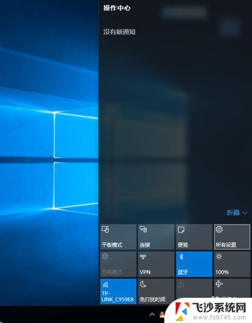 windows10 禁用驱动程序强制签名 Win10禁用驱动程序强制签名方法