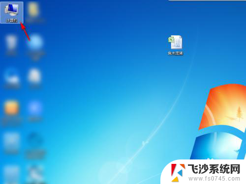 windows7显示扩展名 Win7如何隐藏或显示文件扩展名