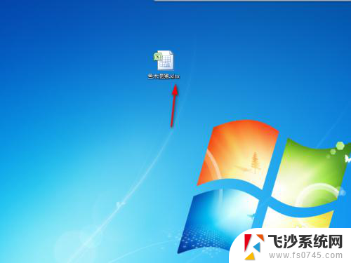 windows7显示扩展名 Win7如何隐藏或显示文件扩展名