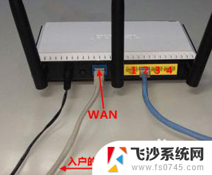 怎样登陆路由器管理界面 路由器后台管理界面登录指南