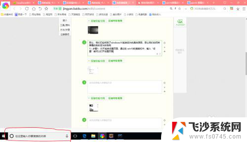 电脑屏幕颜色灰暗是怎么回事 Windows 10屏幕变为灰色的解决方案