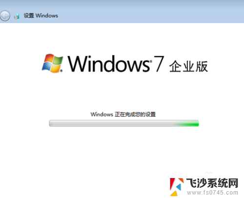 win7电脑怎样一键恢复系统 win7系统恢复出厂设置步骤