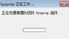 win7电脑怎样一键恢复系统 win7系统恢复出厂设置步骤