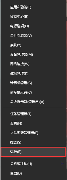 主机散热风扇,怎么安装 怎样设置笔记本电脑CPU散热风扇的转速