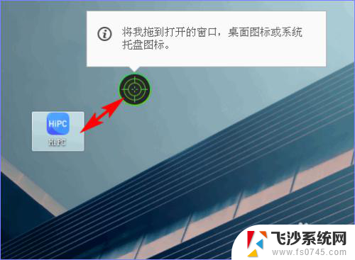 电脑无法删除软件怎么办 IObit Uninstaller如何卸载电脑软件