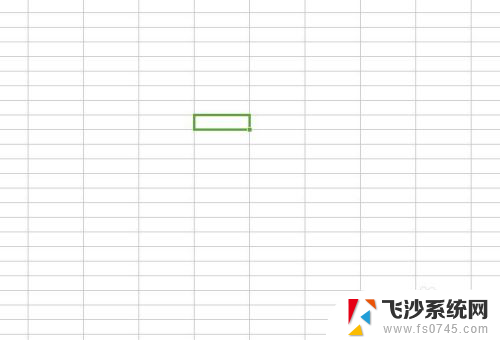 电脑打字变成快捷键 Excel定位可见单元格快捷键快速定位方法