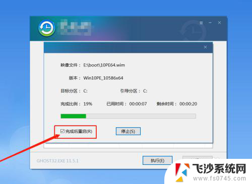 电脑重装系统可以只用硬盘吗 如何使用硬盘重装系统win10