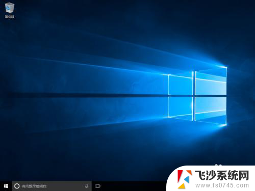 电脑重装系统可以只用硬盘吗 如何使用硬盘重装系统win10