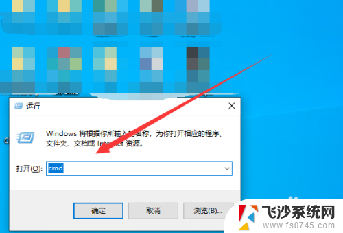 windows修改用户名命令 win10如何使用命令行修改账户密码