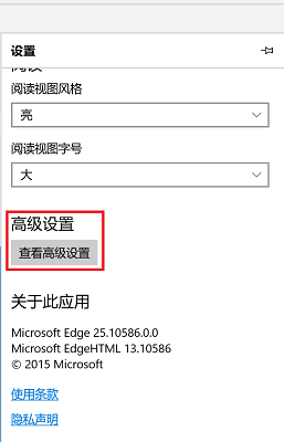 windows11网页无法上网 Win11打不开网页的解决方法有哪些