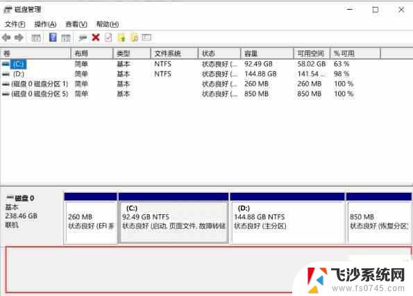 win10检测不到硬盘 win10机械硬盘检测不到的原因及解决办法