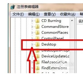 windows删除的文件怎么复原 如何恢复误删的文件