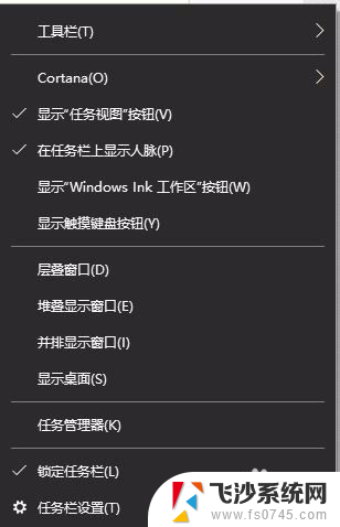 win10内存占用100%怎么解决 Win10系统内存占用达到100%怎么解决