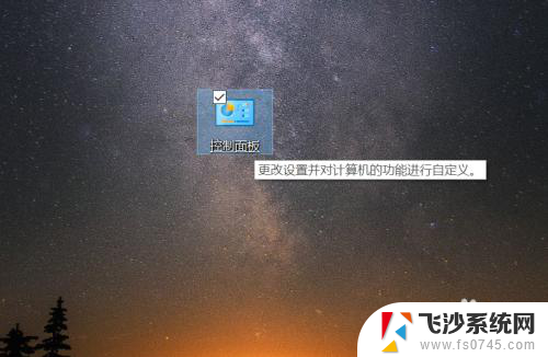 win10鼠标单击就打开文件 如何在Windows10中设置鼠标单击打开文件