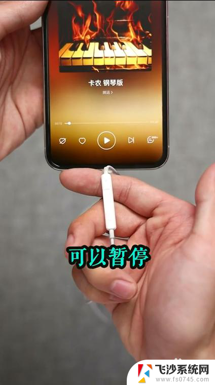 怎么使用有线耳机 有线耳机耳塞的正确佩戴方式