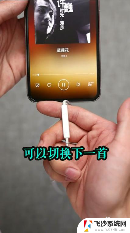 怎么使用有线耳机 有线耳机耳塞的正确佩戴方式