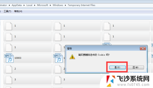 如何清除电脑浏览器缓存 多种方式快速清理Firefox浏览器缓存