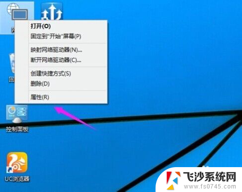 win10怎么查询无线网密码 Win10如何查看已连接无线网络密码