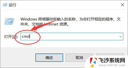 win10win键没用了 Win10的win键无响应怎么办