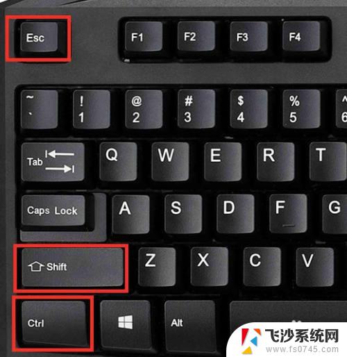 win11在哪儿打开命令行 怎么调出计算机的命令提示符窗口