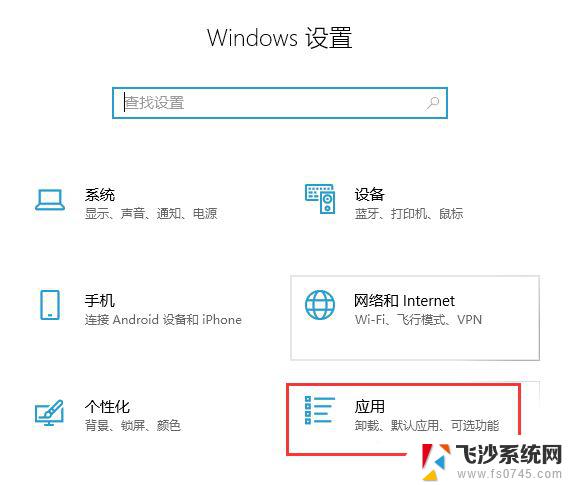 win11设置cifs文件共享 电脑文件共享设置技巧