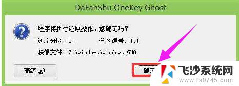 惠普笔记本电脑怎么重装系统win10 惠普笔记本win10系统恢复出厂设置步骤