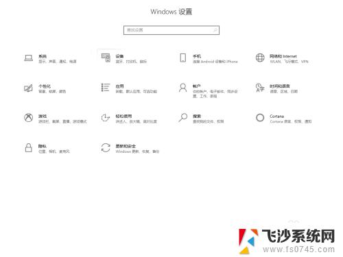 电脑设置网络ip地址 如何设置网络IP地址子网掩码