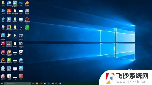 win10系统iso镜像文件怎么恢复 Windows10备份的系统映像文件还原教程