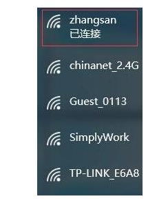 win10如何手动添加wifi Win10 WiFi设置手动连接方法