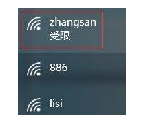 win10如何手动添加wifi Win10 WiFi设置手动连接方法