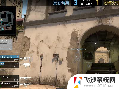 5e平台怎么玩csgo CSGO进5e教程推荐