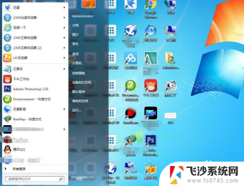 win7怎么设置无线网卡 win7操作系统下无线网卡设置方法