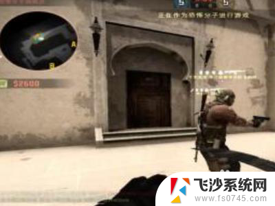 5e平台怎么玩csgo CSGO进5e教程推荐