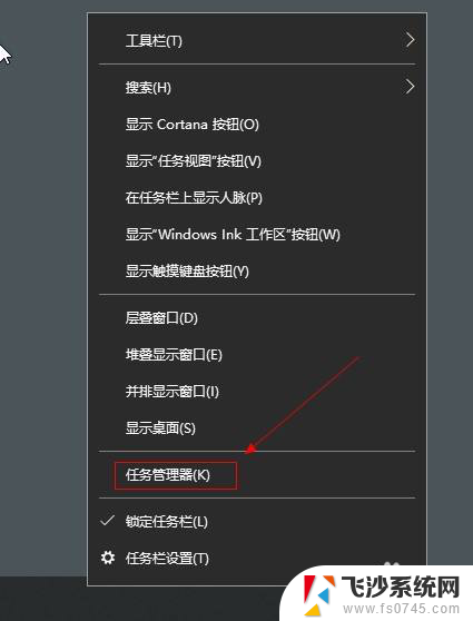 怎么看硬盘读取速度 win10如何评估硬盘读写速度