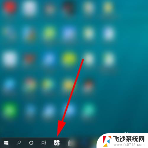 win10系统怎么清洗打印机喷头 如何在电脑上清洗打印机喷头