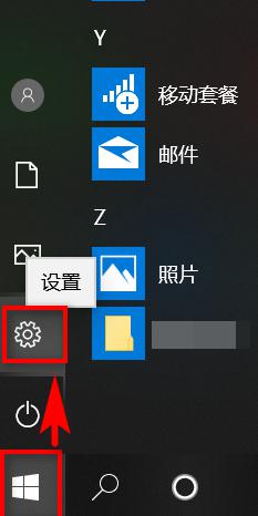 电脑无法打开蓝牙 win10蓝牙无法打开怎么办