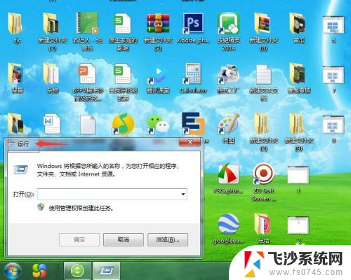 windows 切换盘符 Windows命令行怎么切换到其他盘符