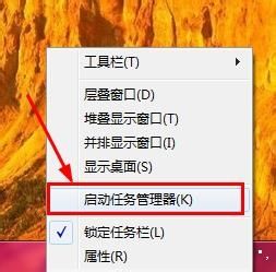 电脑如何退出应用 如何使用快捷键强制退出应用程序