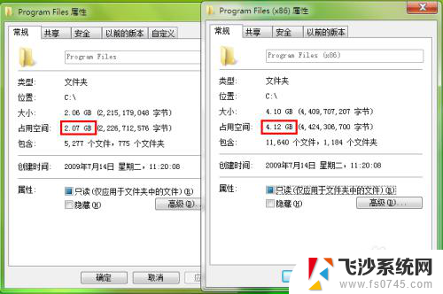 c盘中的temp目录可以全部删除吗 怎样清理电脑C盘中的垃圾文件