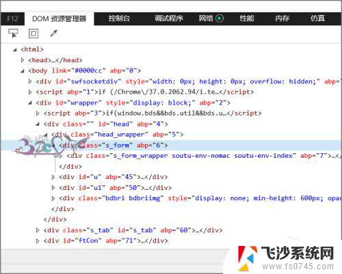 怎么打开链接在浏览器上看到 浏览器如何查看网页源代码中的链接地址