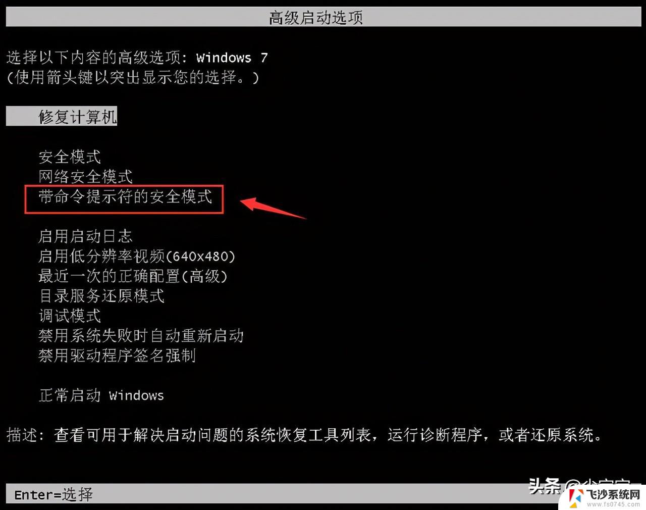 戴尔win10笔记本电脑开机密码忘记了怎么办 windows10开机密码忘了怎么办怎么破解