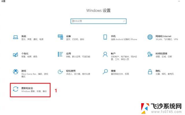 windows10如何进入bios界面? 怎样进入电脑的bios界面