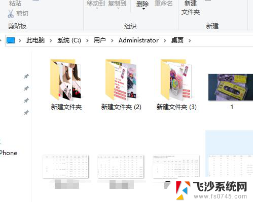 win10桌面文件夹在哪个位置 如何找到Win10系统桌面文件