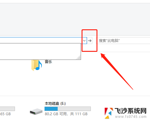 win10桌面文件夹在哪个位置 如何找到Win10系统桌面文件