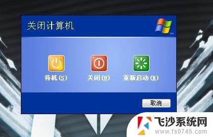 windows 关闭虚拟机 Win10关闭hyper v虚拟机的操作指南