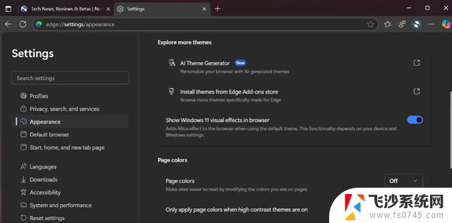 尽快升级至 Win11！微软宣布 Win10 三个月后终止支持，赶紧更新系统